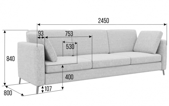 Браско Диван трехместный BRS-3 2450*800*840
