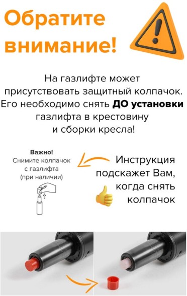 Геймерское кресло Everprof Ghost