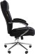 Кресло руководителя CHAIRMAN 794 HOME