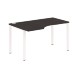 Стол эргономичный XS6CET 149(L) белый/антрацит 1400х900х750 XTEN-S60