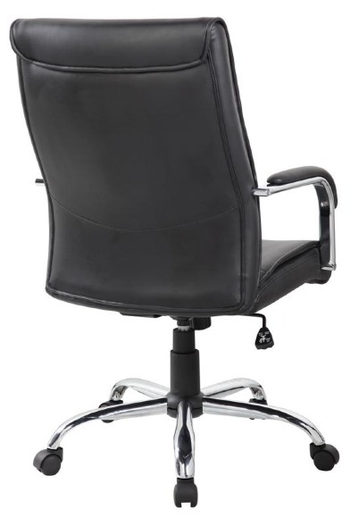 Кресло Атом RCH 9249-1