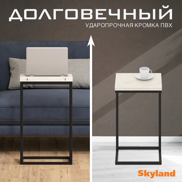 Стол компьютерный CD 4030 400х300х668 COMP