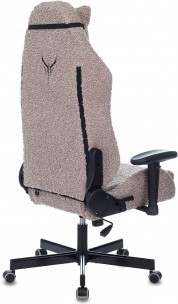 Кресло игровое Knight T1