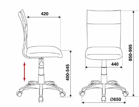 Кресло Бюрократ CH-1399