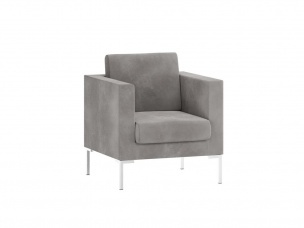 Ханс Кресло HNS-01 720*770*820