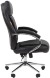 Кресло руководителя CHAIRMAN 794