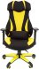  Геймерское кресло CHAIRMAN GAME 14
